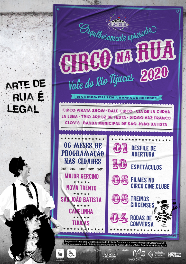 circonarua2020_cartaz